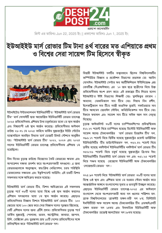 News 13